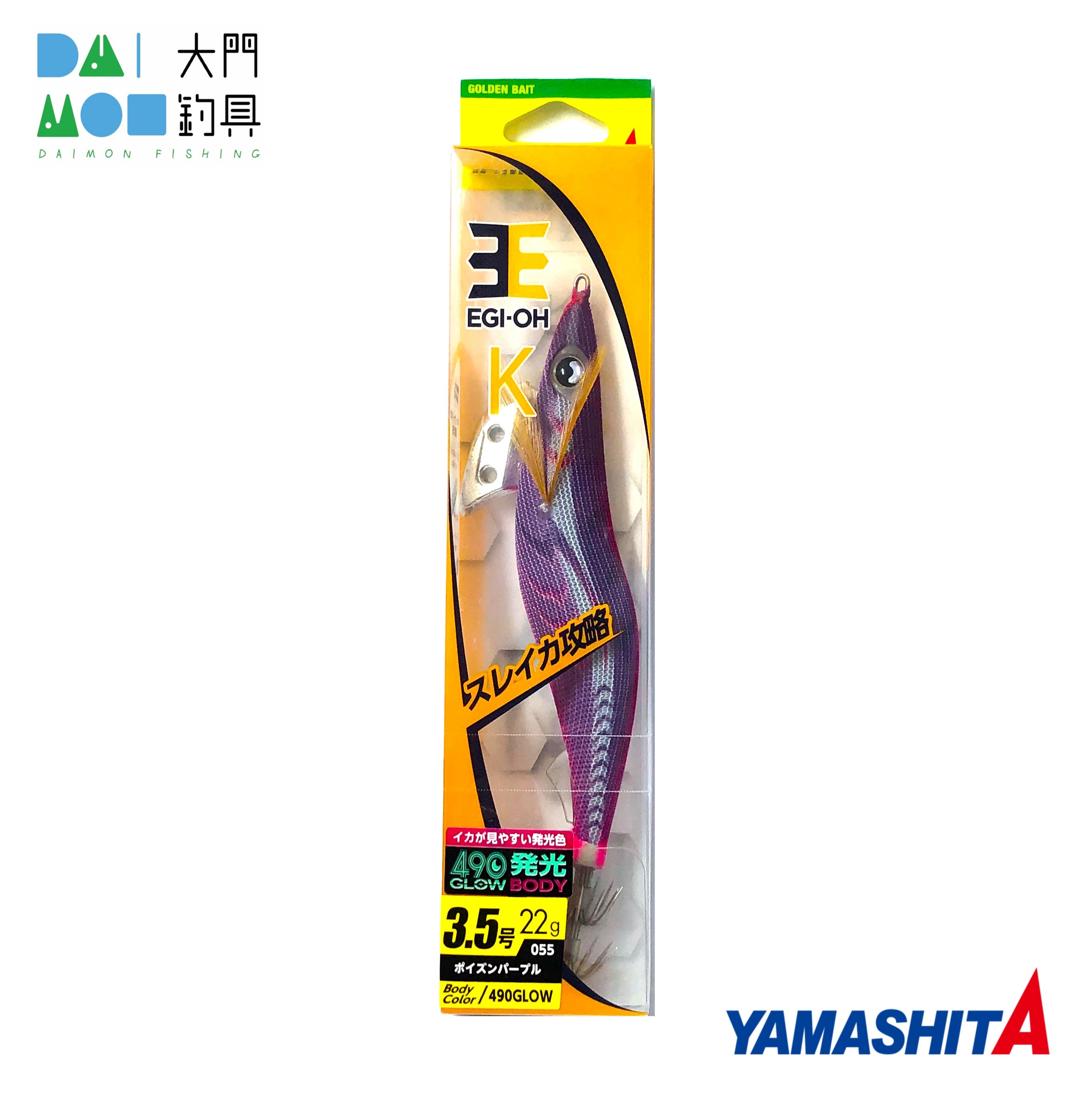 よつあみ　オッズポート8号　400m オッズポート 8号400m よつあみ ロンフォート オッズポート WXP1 8