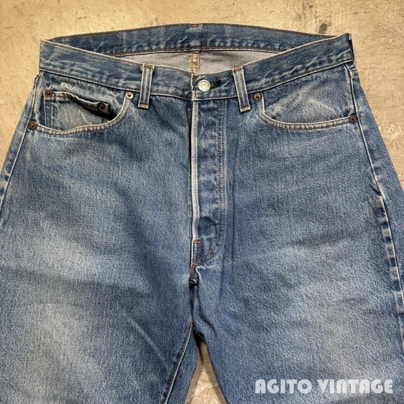 80's Levi's リーバイス 501 デニム 赤耳 刻印558 セルヴィッジ 80's Levi's リーバイス 501 デニム 赤耳 刻印558 セルヴィッジ