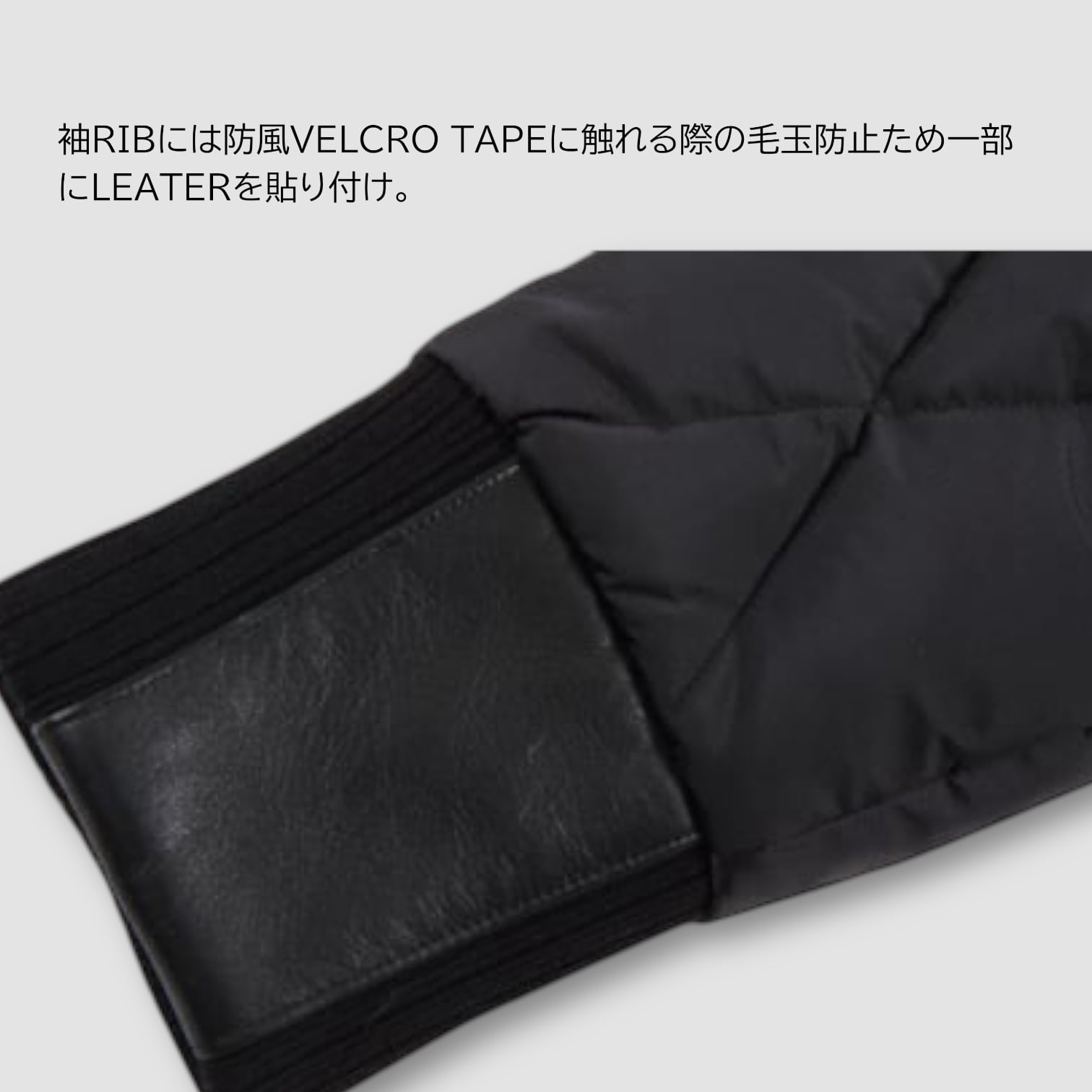 高機能ダウンジャケット レーシングダウンジャケットタイプ2 ウインド