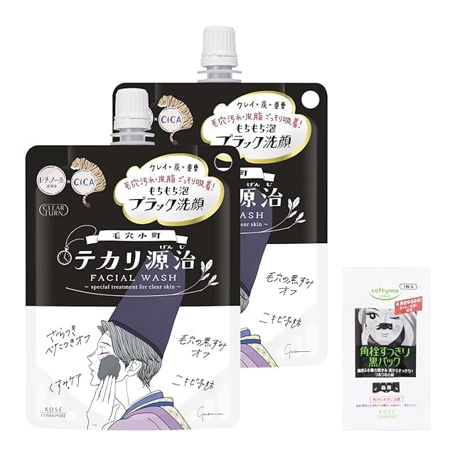 REVIVE ウォッシュフォーム 120g | PAY ID