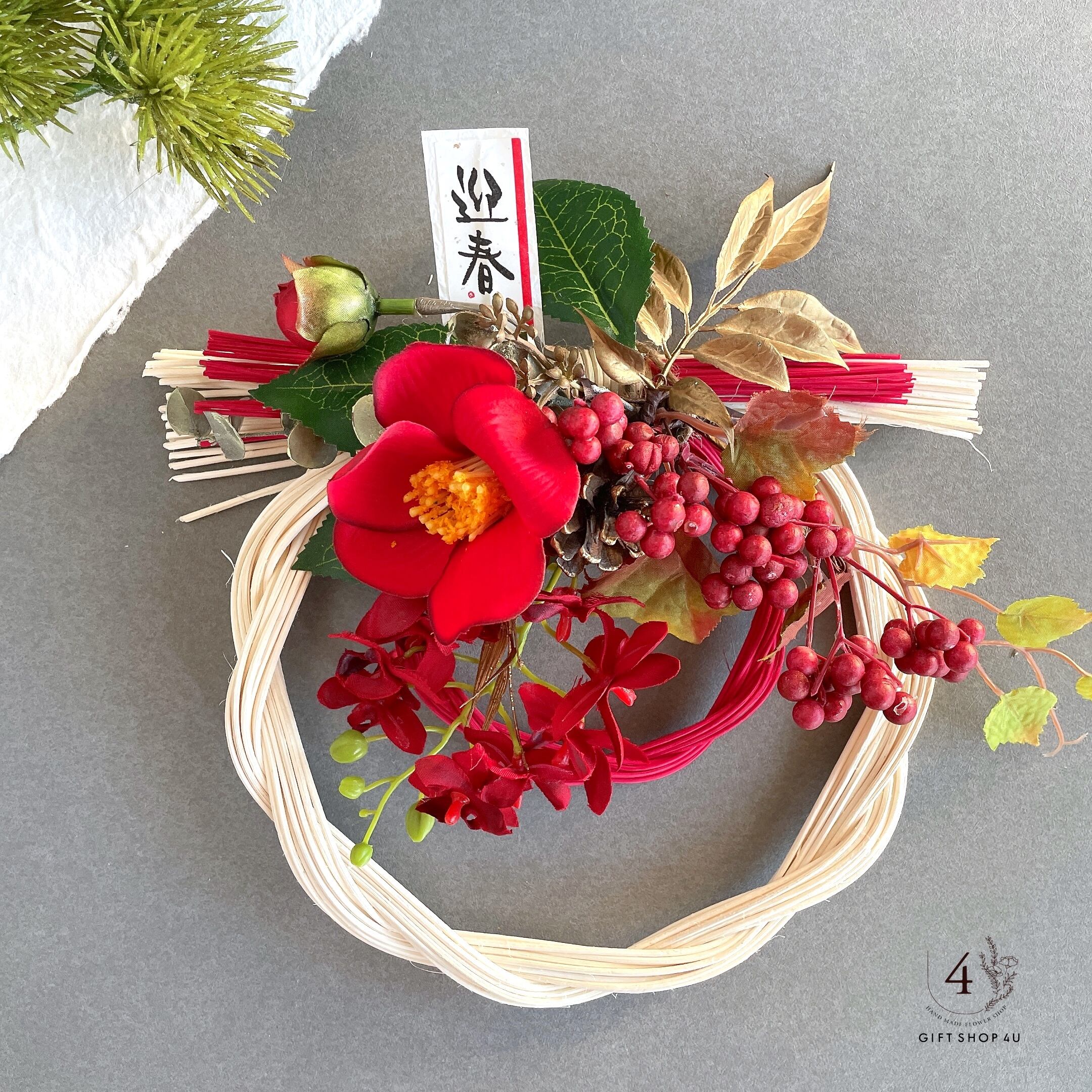紅 ラタン のお正月飾り ちりめん椿 和モダン NO2 3d649051fb074de2512781df03c08f