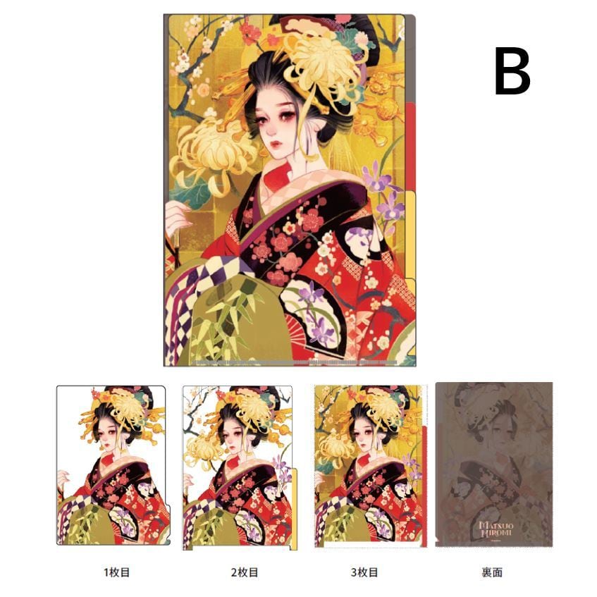 マツオヒロミ展 ステーショナリーセット | まいにち書房