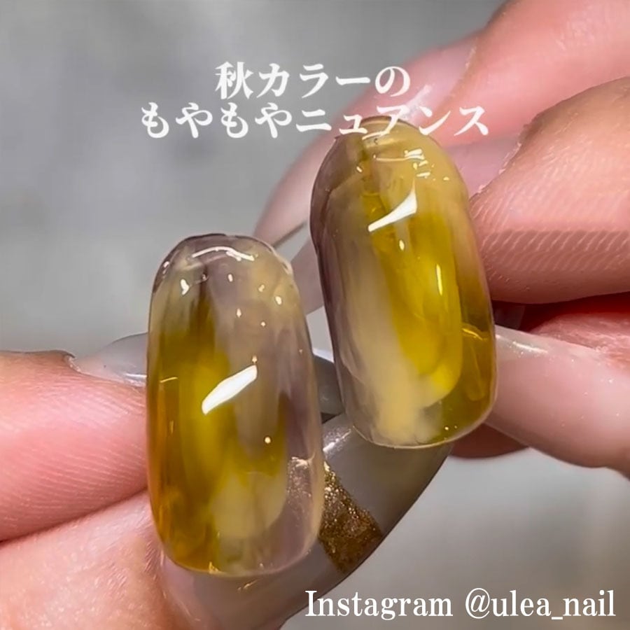 ミキシングジェル ジェルネイル クリアジェル ぼかし 大容量 国産