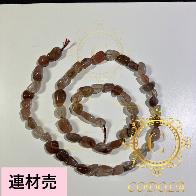 ラビットヘア　さざれ石　連材　天然石　穴あり　高品質　パワーストーン　連材　天然石のビーズ　　ラビットヘアルチル　ルチルクオーツ