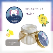 munya すやすやニャイトボディクリーム 精油 ラベンダー×レモン|おやすみ 大容量 CICA配合 全身保湿