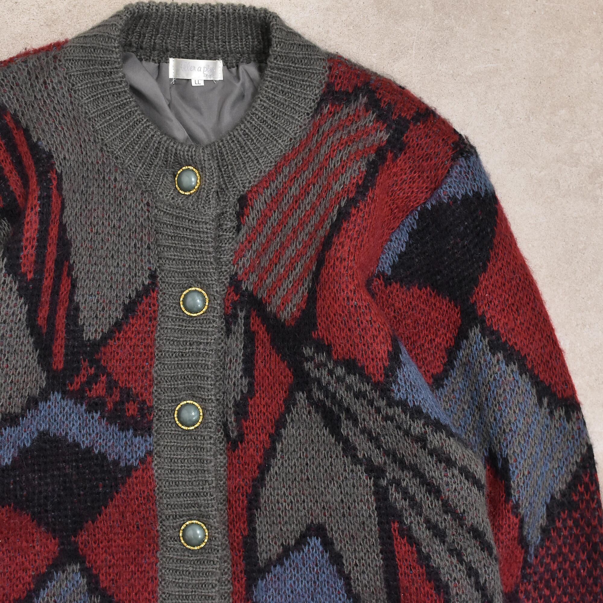 80~90s Art design knit cardigan Jp vtg