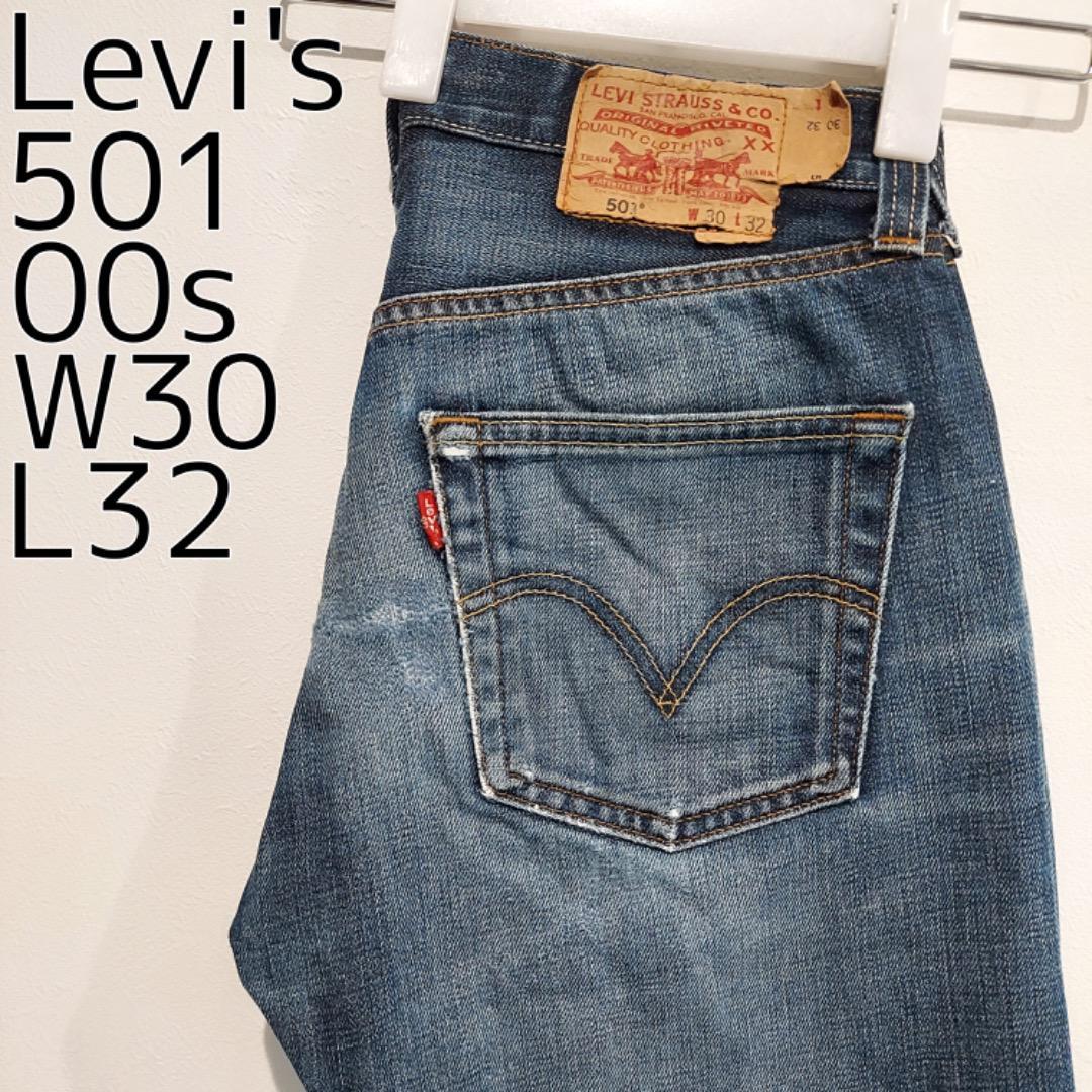 リーバイス501 Levis W30 ダークブルーデニム 青 00s 11964 | fuufu
