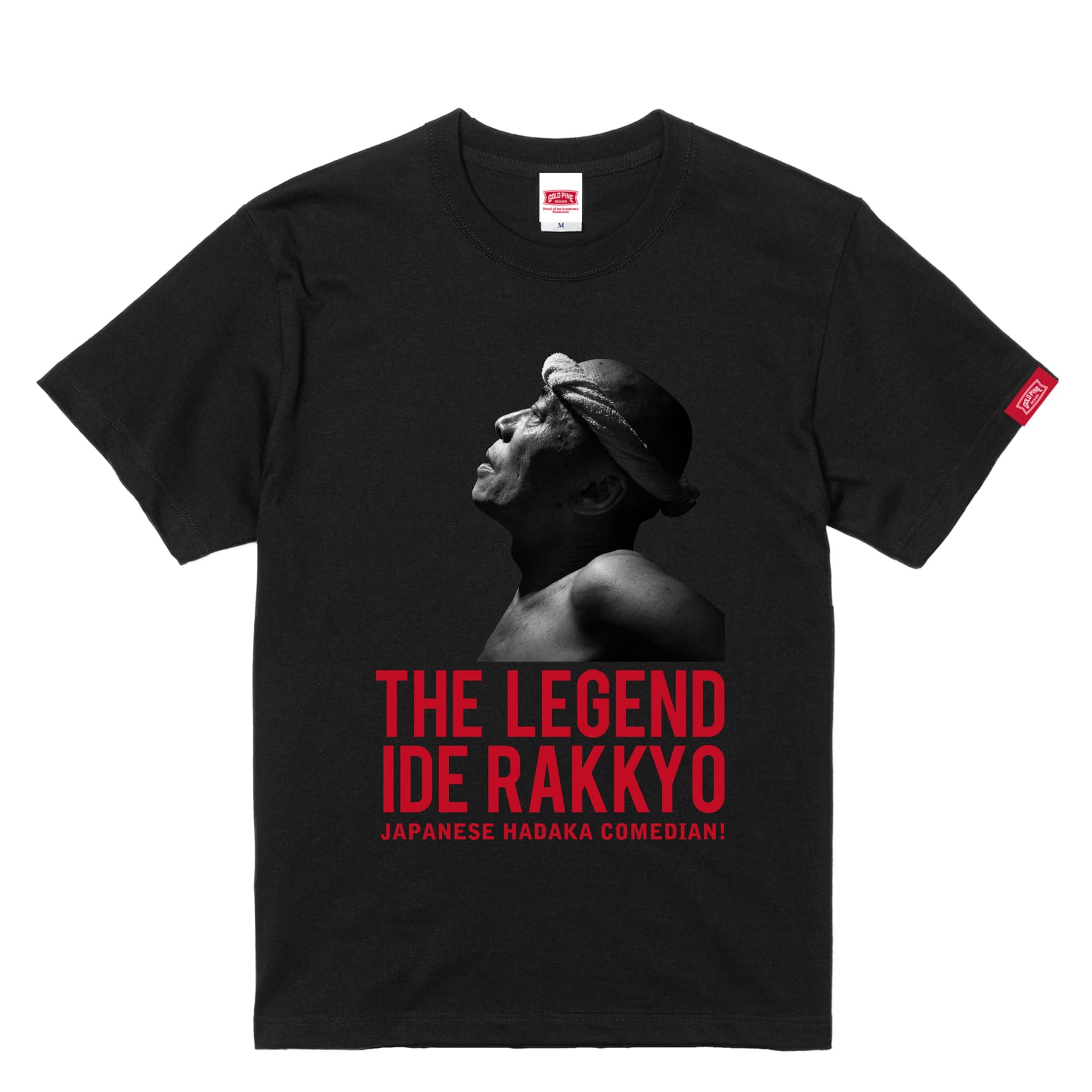 THE LEGEND IDE RAKKYO-Tshirt【ブラック】 | rakkyo_onlineshop