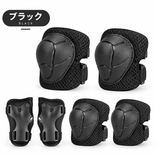 子供用 プロテクター 6点セット キッズ 膝 肘 手首 自転車 スケボー ローラースケート 商品画像10