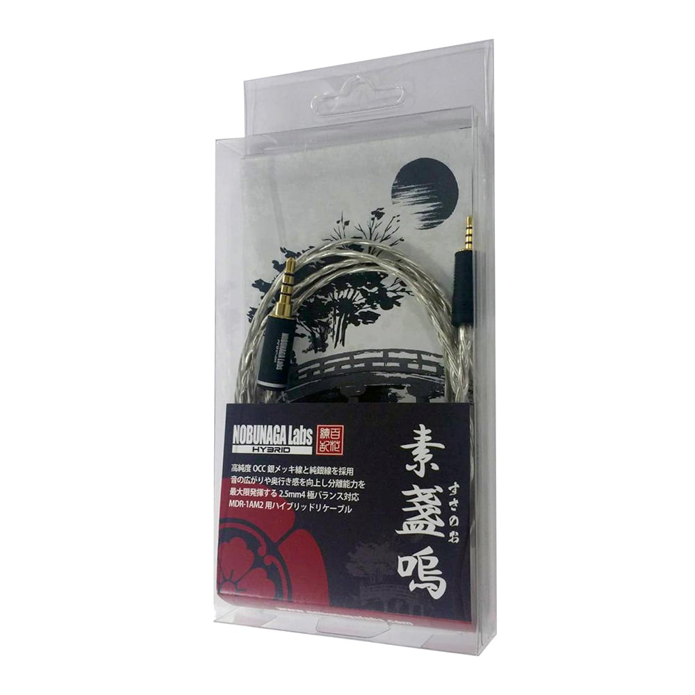 2.5mmバランスケーブル NOBUNAGA Labs HYBRID 素盞嗚 ≪送料無料≫【中古品】素盞嗚（すさのお）NOBUNAGA Labs HYBRID：2.5