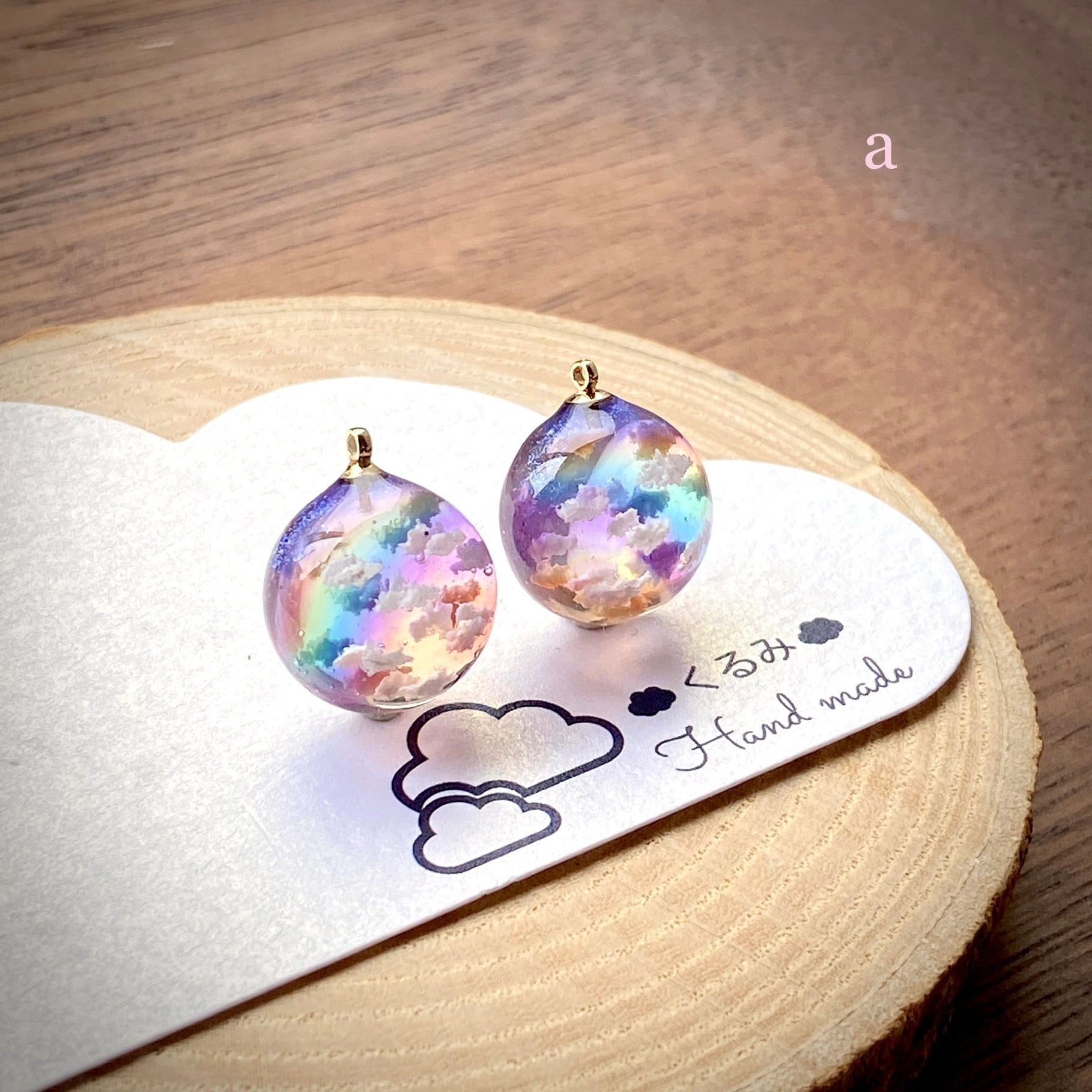 No.1422-E　空・雲・虹☆ハンドメイド☆レジン☆ピアス・イヤリング レジンピアス イヤリング 虹の空 半球 14mm a | PAY ID