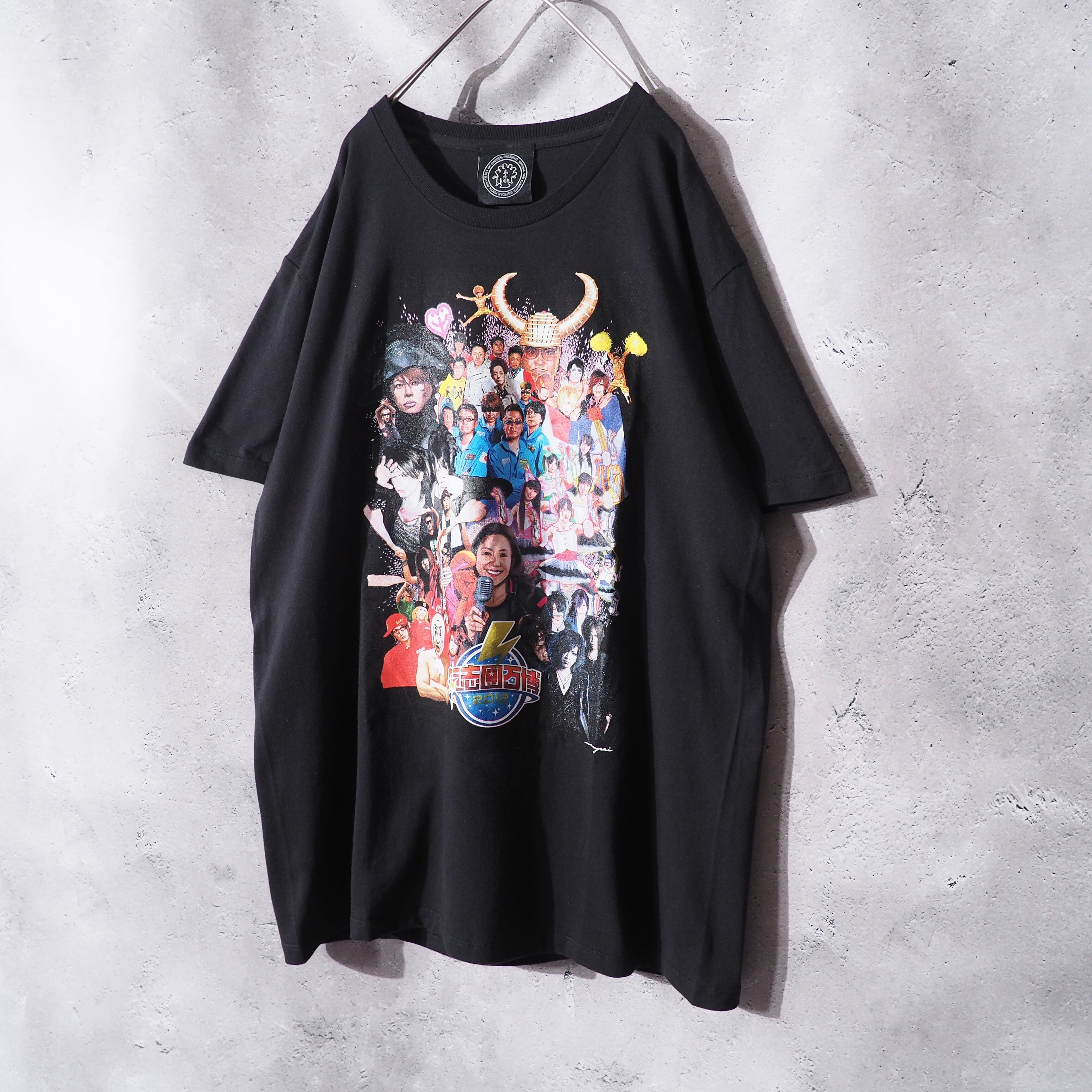 2012s " 氣志團万博 " All Star printed Tee