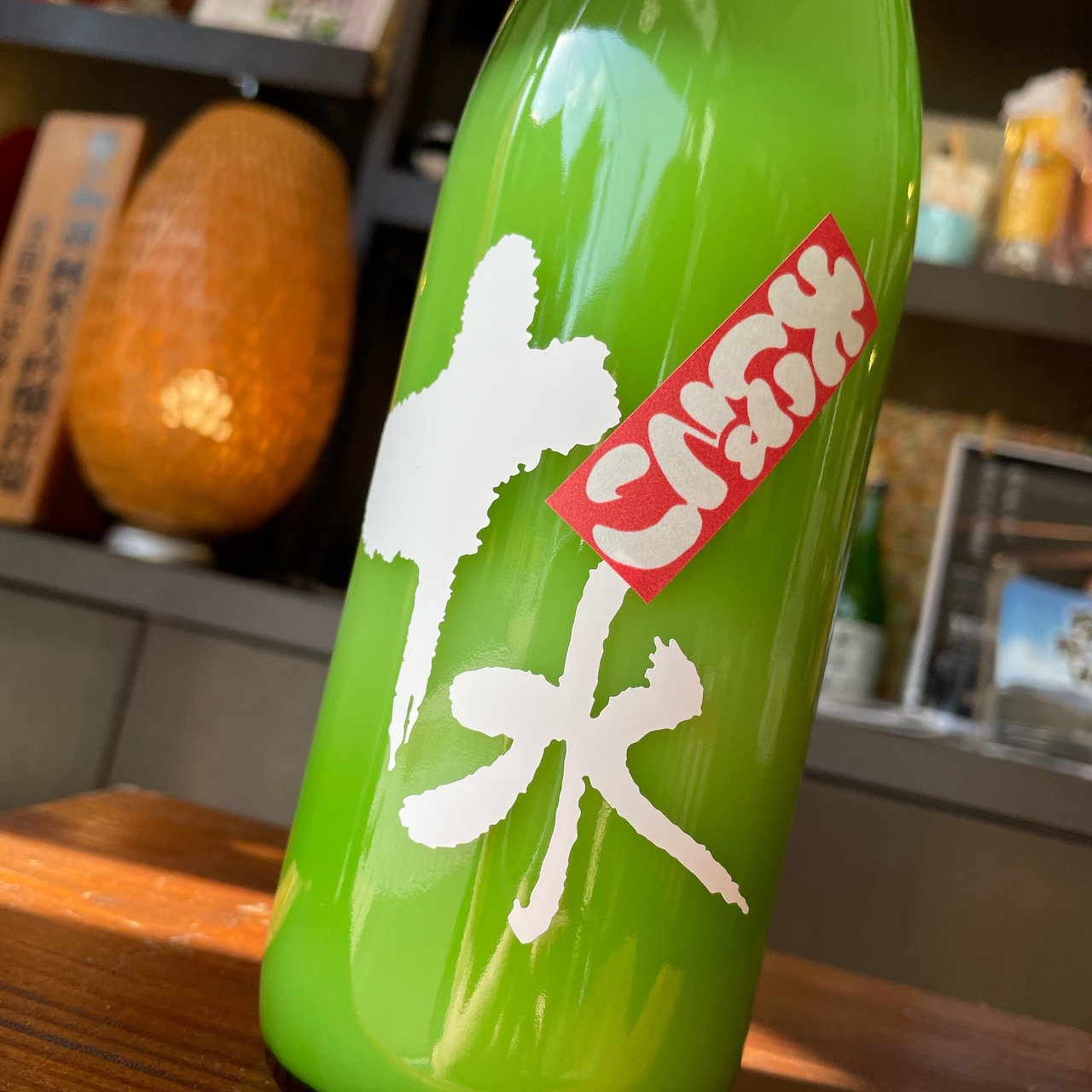 【数量限定】特別純米　十水大にごり　原酒　720ml