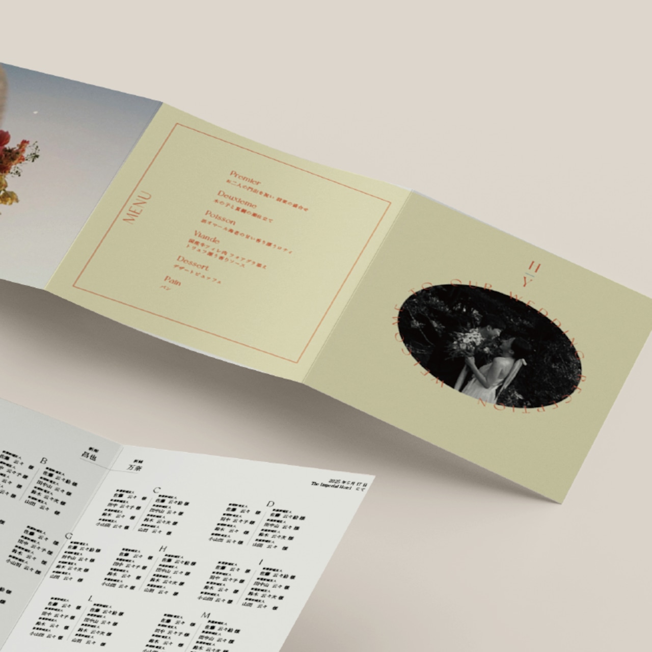 6P スクエア プロフィールブック  ー CLASSIC 01ー - 8