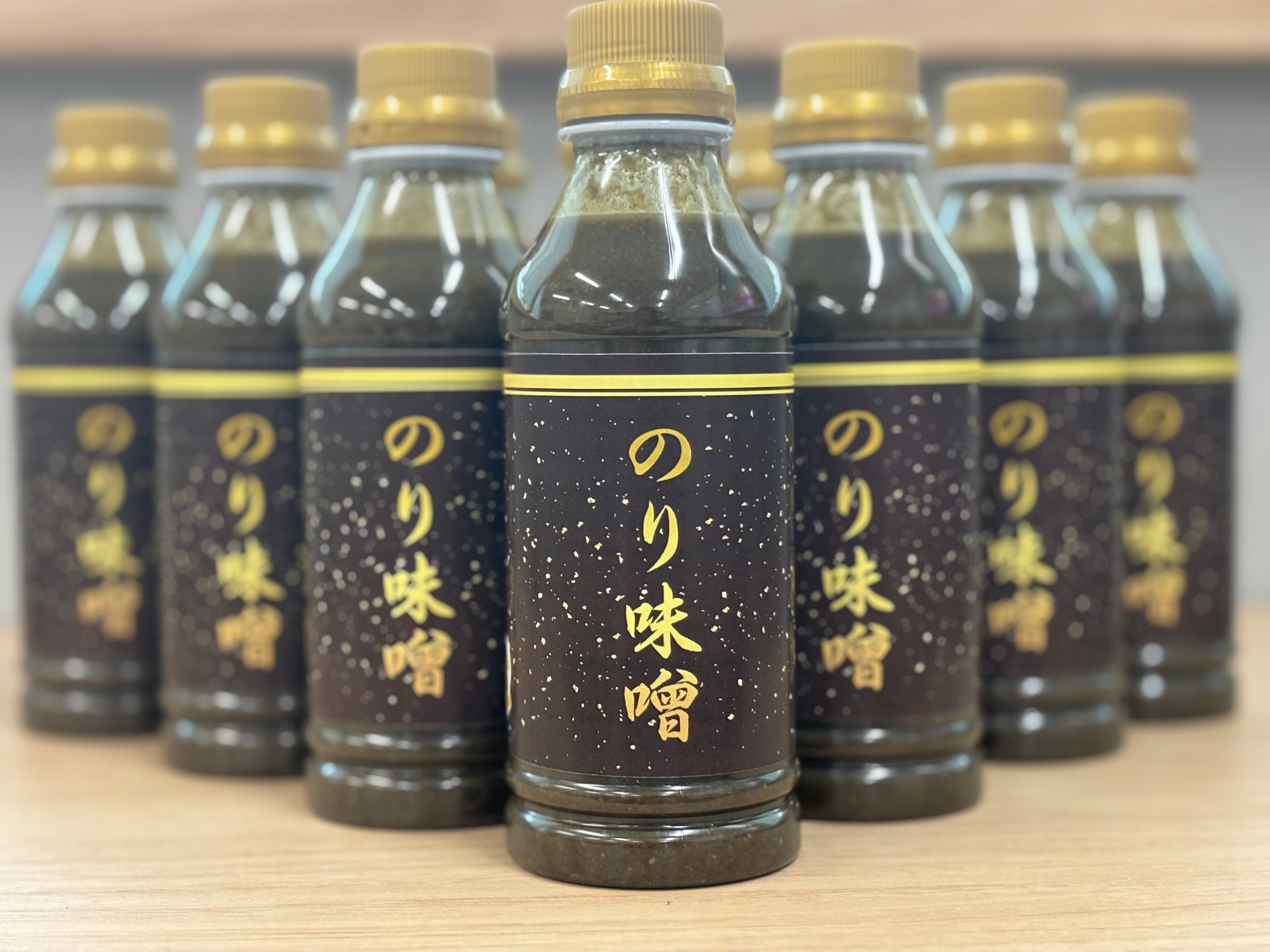 のり味噌 | ニギワヰストア