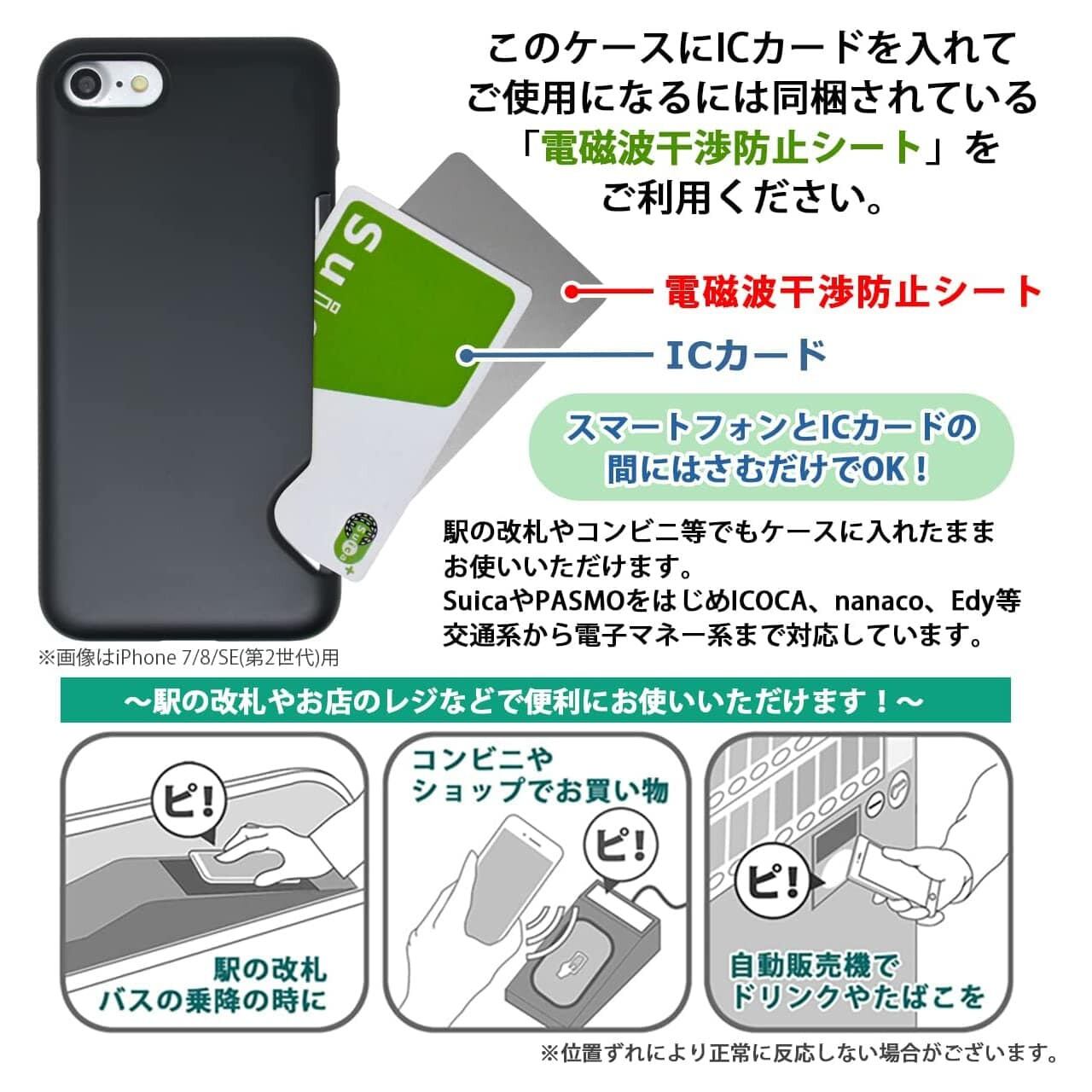 カード収納型 スマホケース Surf サーフ オシャレ かっこいい サーフィン 韓国 デザイナーズ Iphone Galaxy 携帯カバー 海 波乗り 花 鮫02 Sf02 アイフォン ギャラクシー 背面ポケット 軽量 薄型 衝撃吸収 タフ設計 レンズ保護 韓国スマホケース専門店 Korean Case