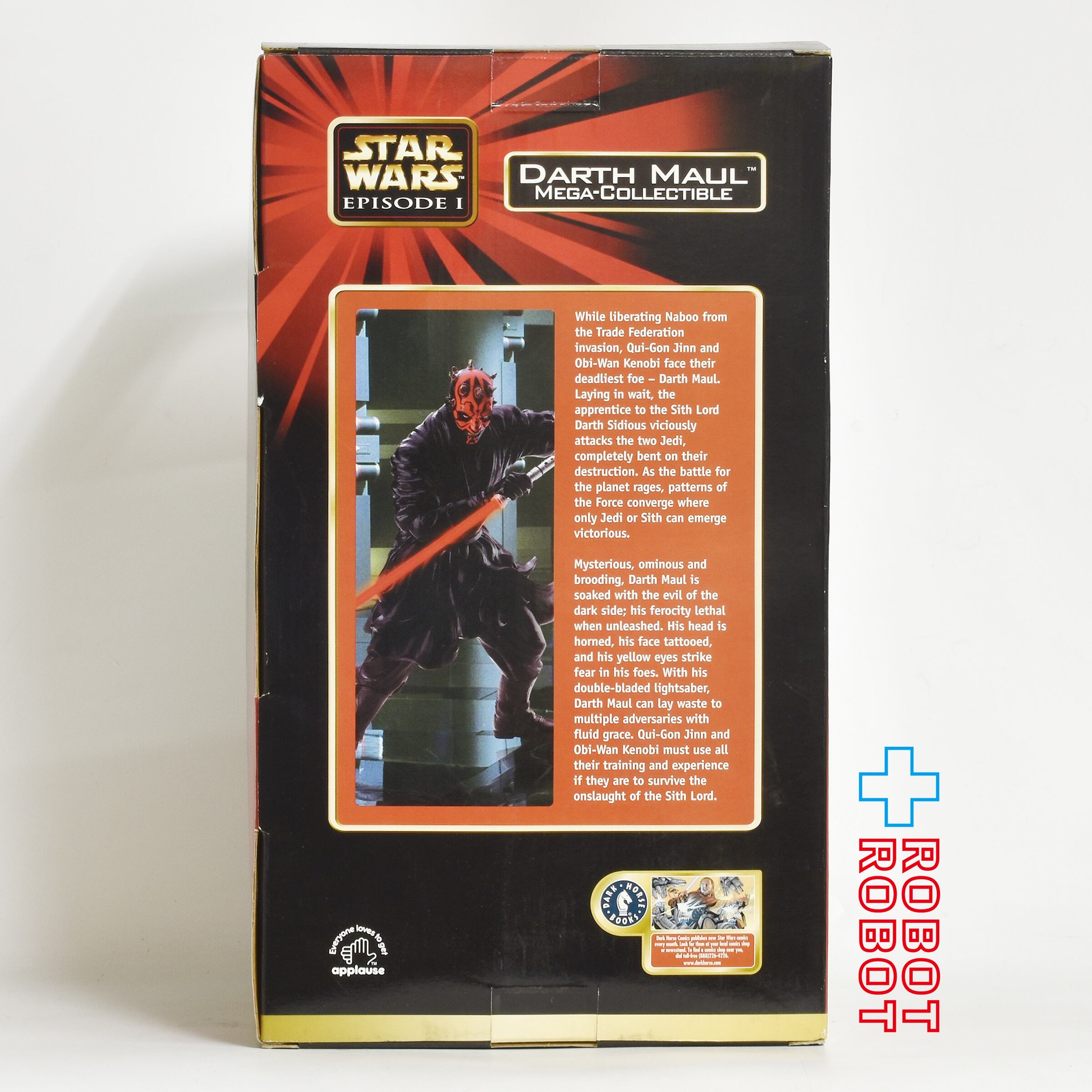アプローズ スター・ウォーズ エピソード1 ダース・モール メガ