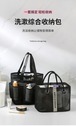 CHUANJ 収納可能なメッシュ化粧ポーチ