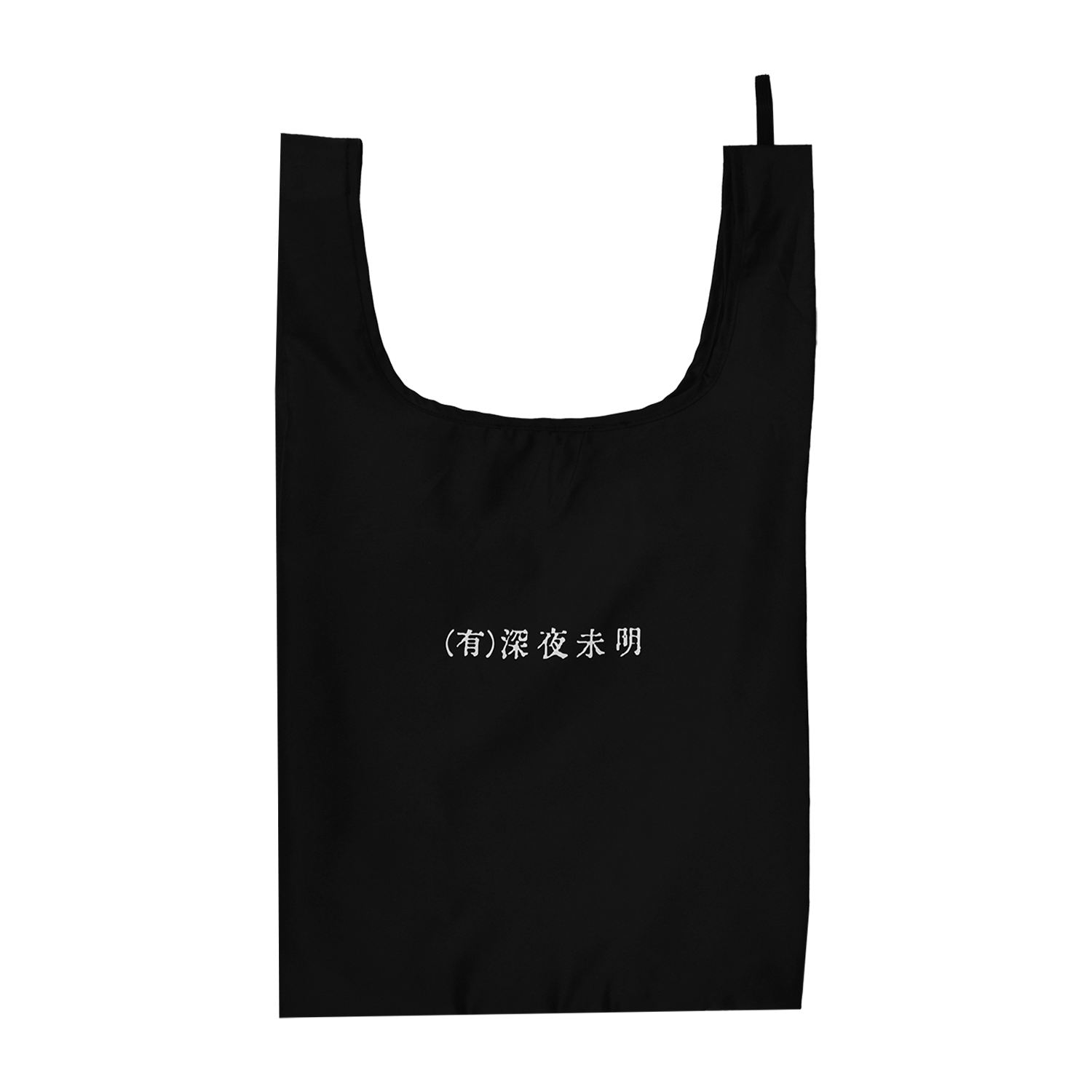 3d6b57d9e6b338fef757cd85bd45ee