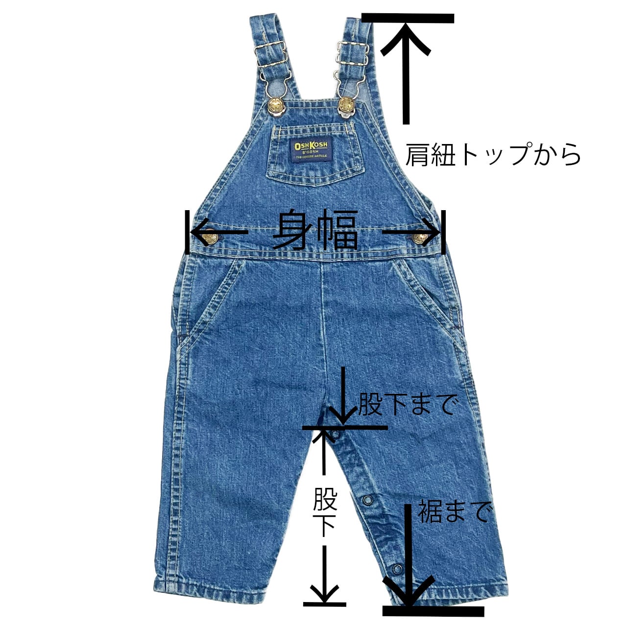 60-70cm】VINTAGE 80'S オシュコシュ オーバーオール【b206】 | leap