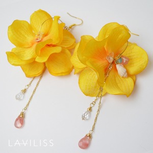 Yellow sea flower pierce