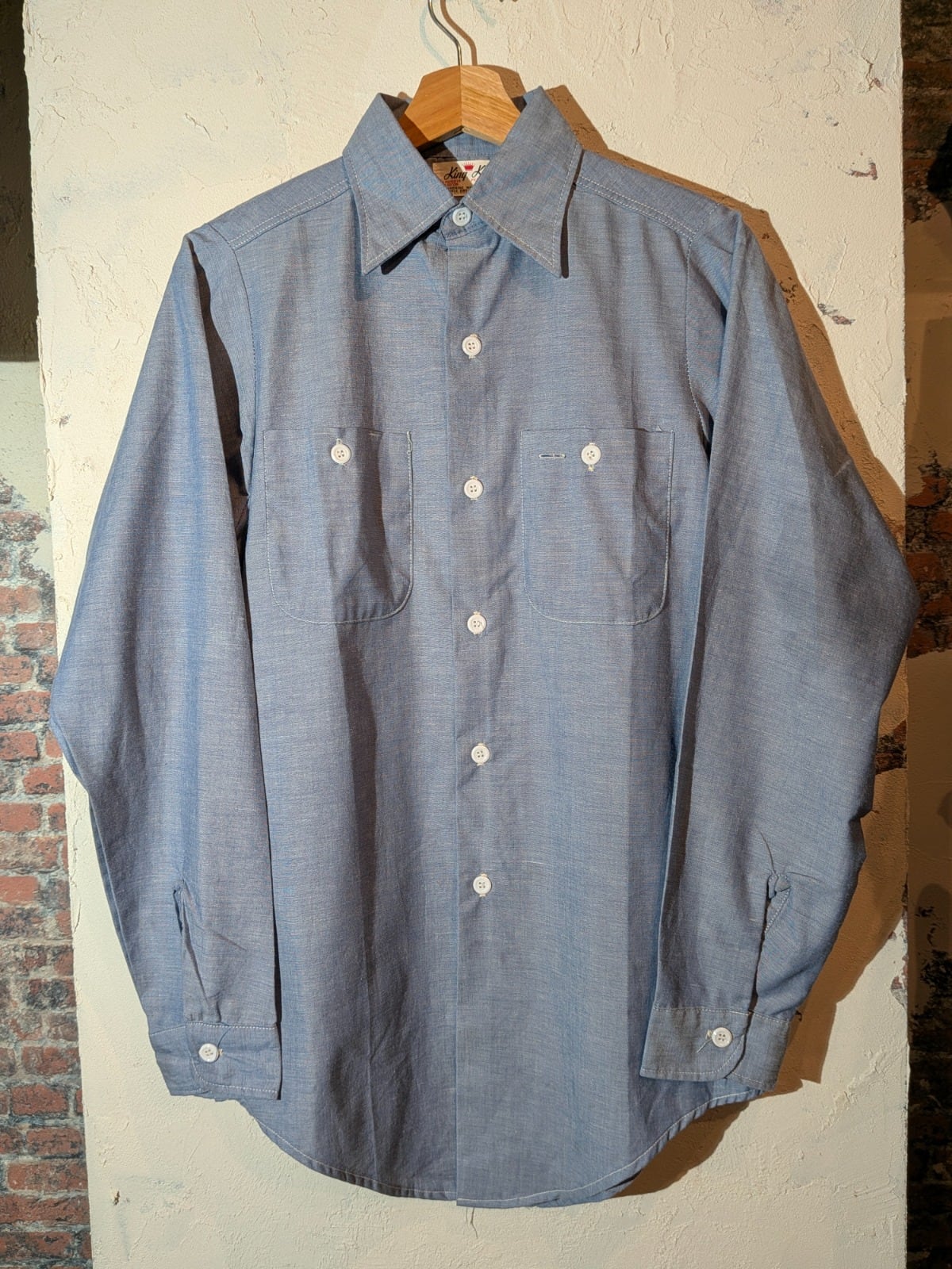 owatteruman shop