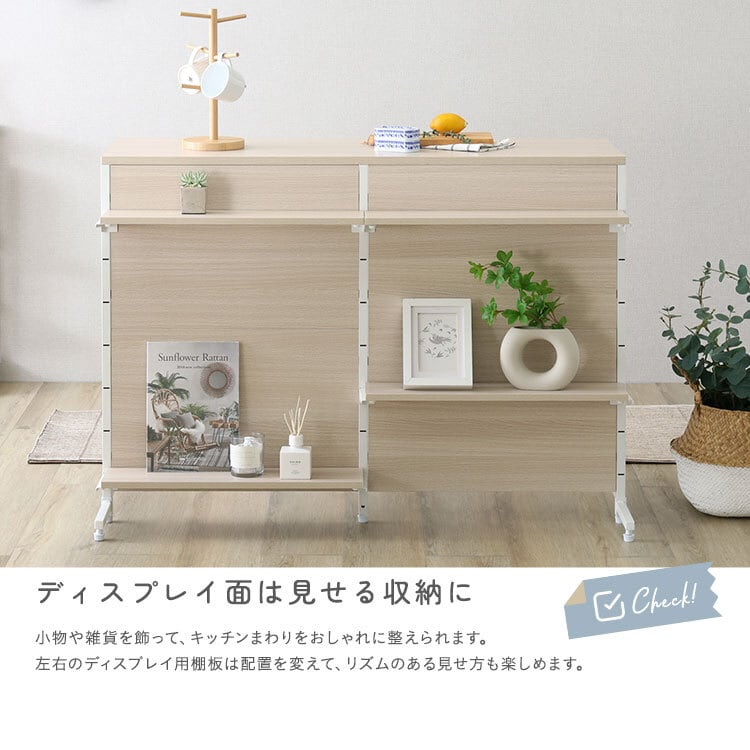 調節可能両面キッチンカウンターラック FKCZ-120 幅120cm キッチン 調節可能両面キッチンカウンターラック FKCZ-120 幅120cm キッチン