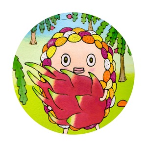 《 さんさん 》絵画「ドライフルーツさん　ドラゴンフルーツ」