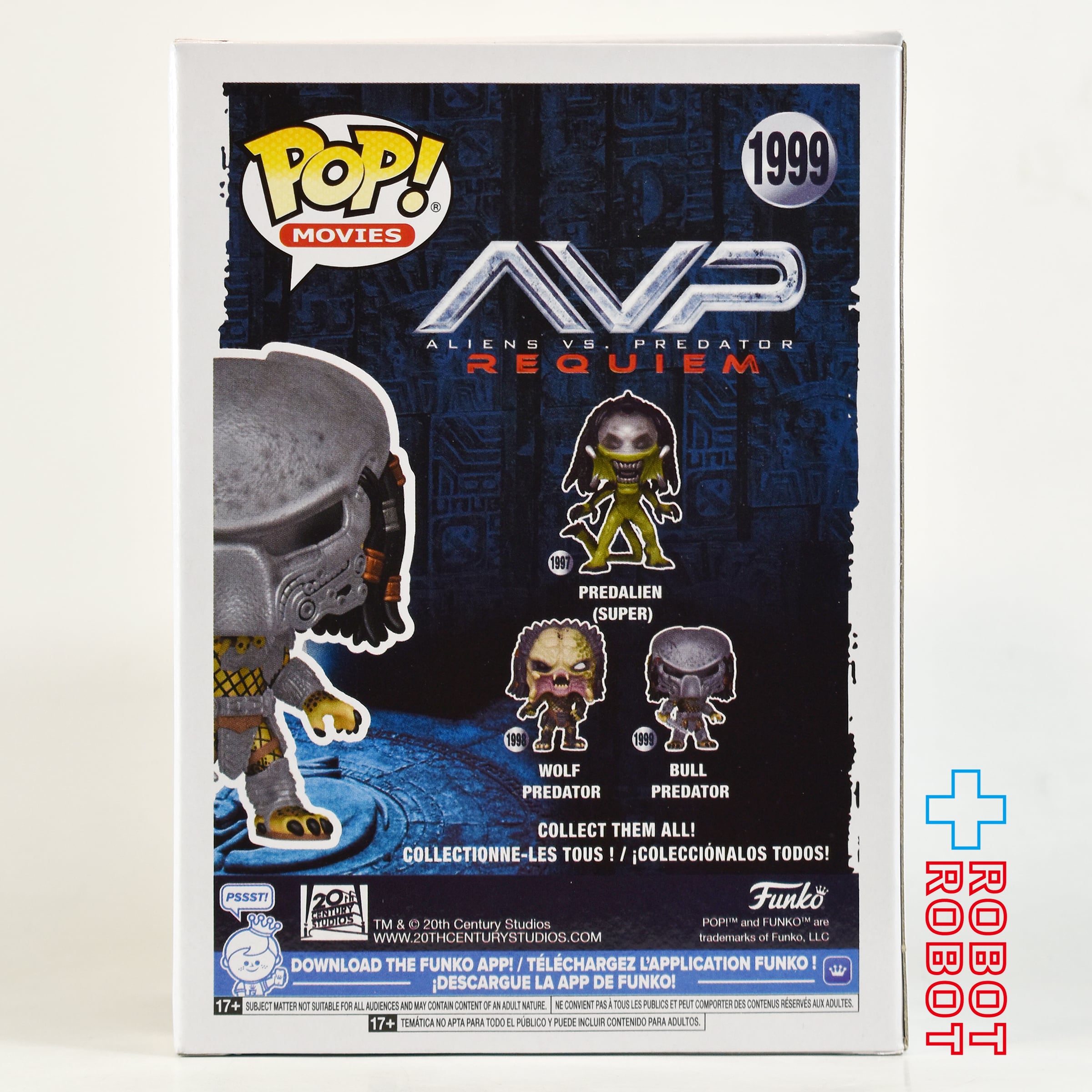 ファンコ POP! ムービー 1999 AVP2 エイリアン VS. プレデター ブル