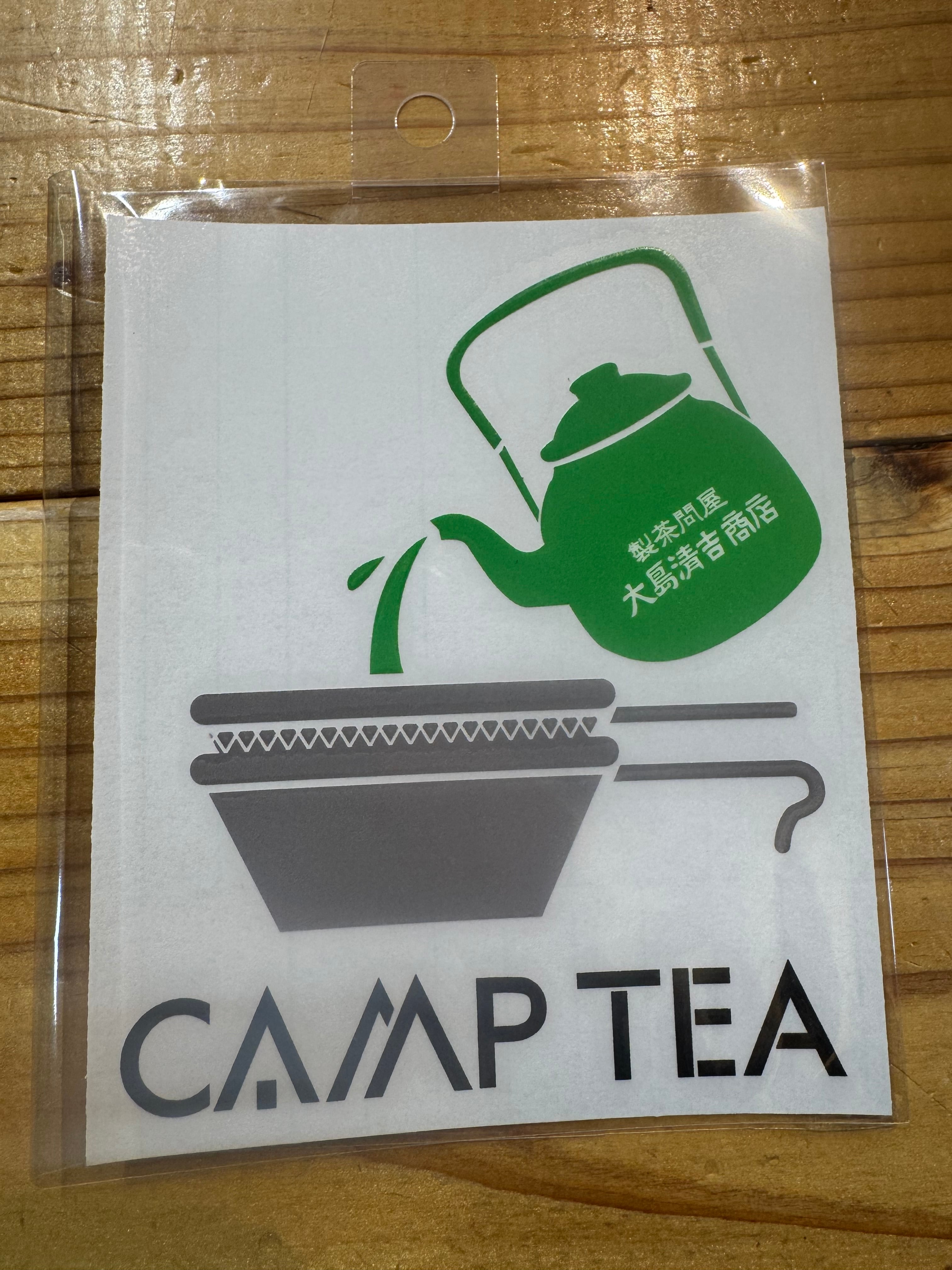 大島園 【シェラ茶漉し】カッティングステッカー | OLIVE OUTDOOR