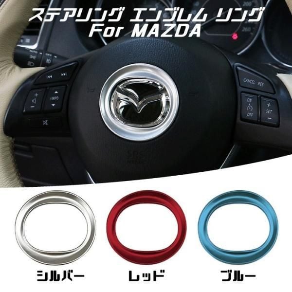 ステアリングホイールの下の装飾ステッカー保護 (色 : ブラック) 車