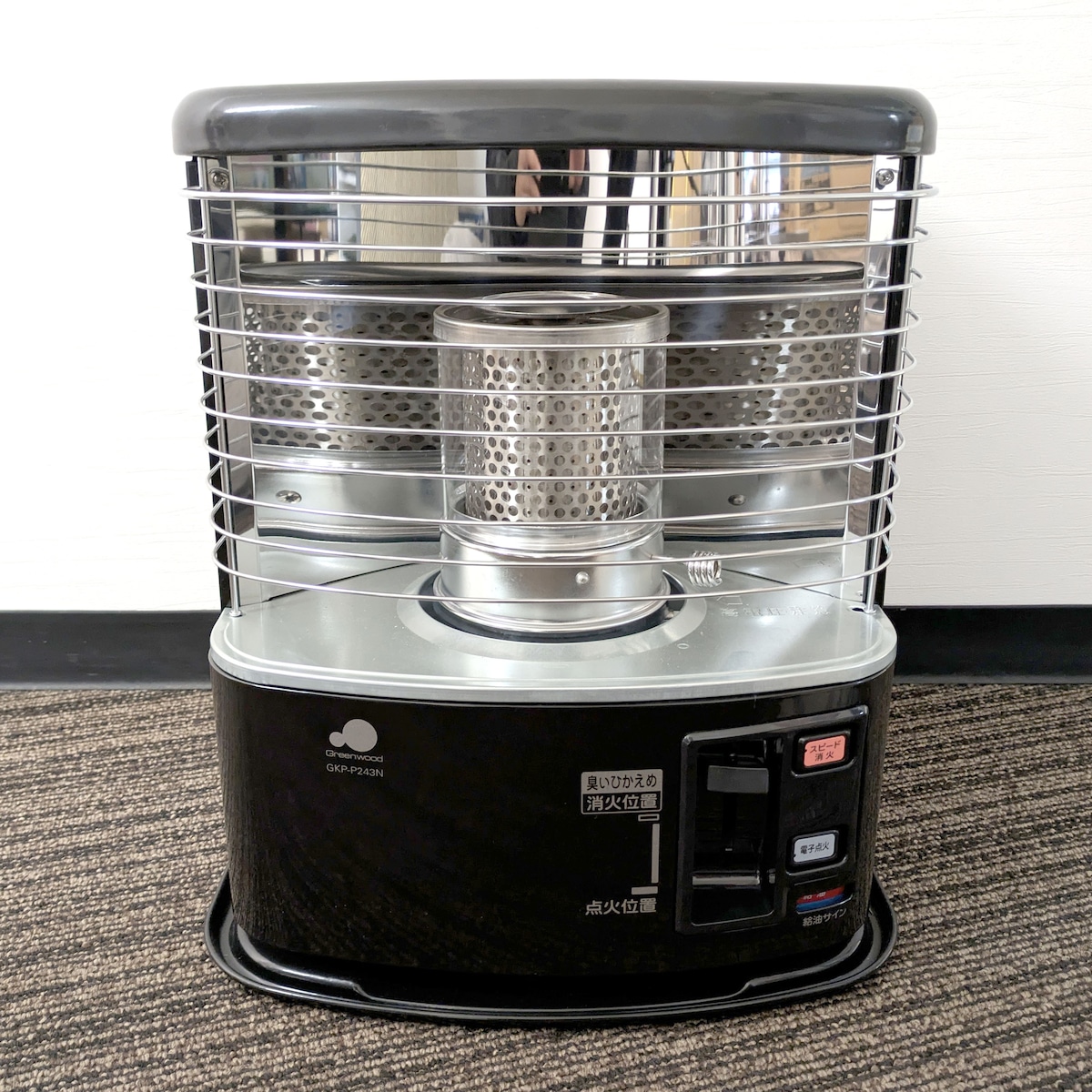 グリーンウッド・石油ストーブ・GKP-P243N・2011年製・未使用品・No 