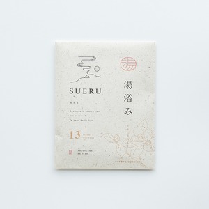 養生 入浴剤 ツバキ 椿オイル 海塩配合/ SUERU13 湯浴み TSUBAKI 3包入 / 医薬部外品 [送料無料] / totonowa