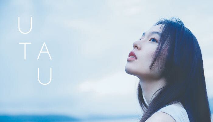 送料込み★DEMI ウタウ　メロウバーム　2個 デミ コスメティクス ウタウ メロウ バーム 35g [DEMI UTAU