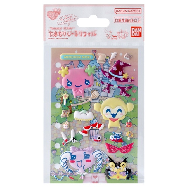 【ロット販売】【12入】たまもりしーるリフィル メルヘンもりセット(7711916)