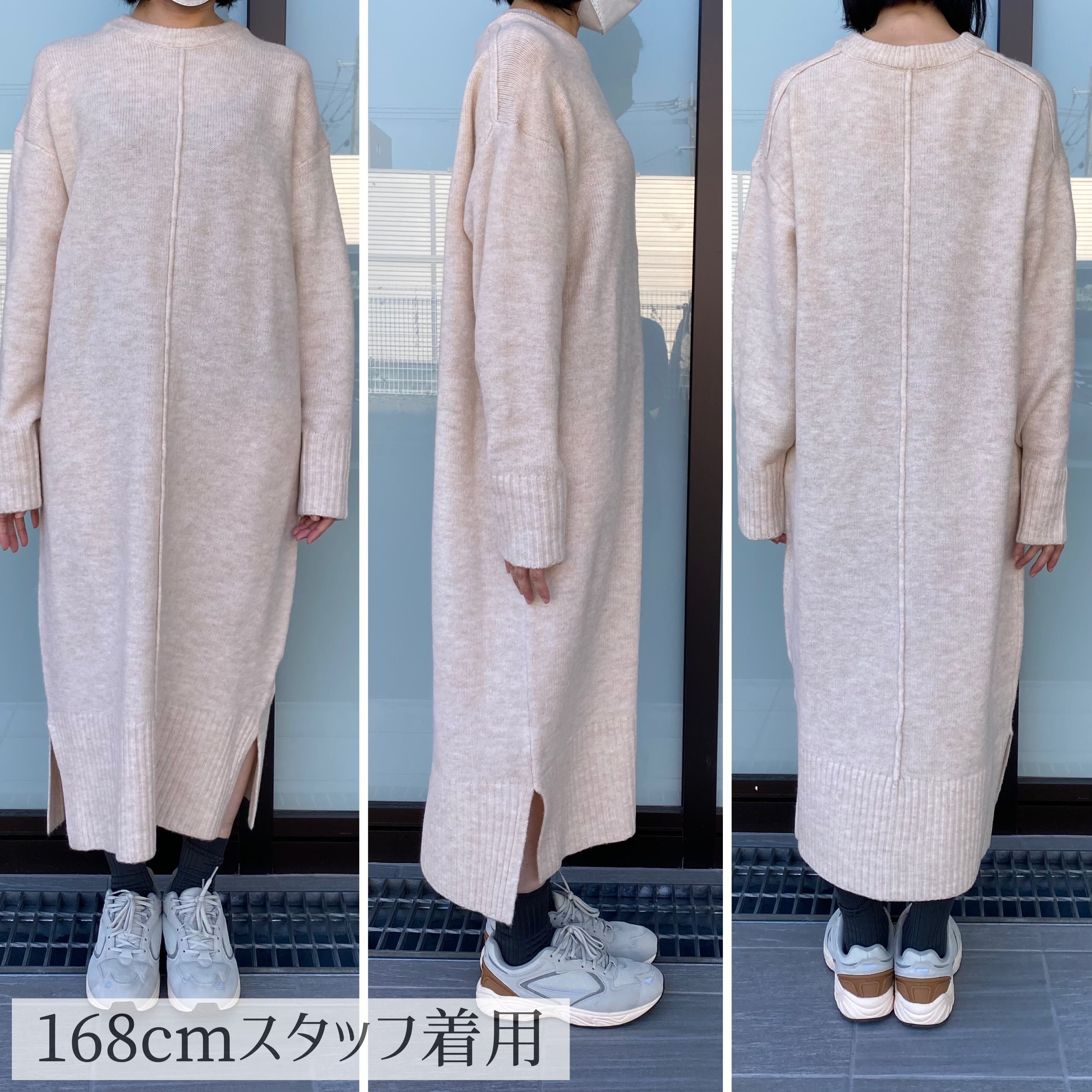 クルーネックニットマキシワンピース【bel-w-75501-z】宅配便 クルーネックニットマキシワンピース【bel-w-75501-z】宅配便