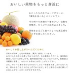 【一部地域へのお届け商品】果実たっぷり生フルーツミックスゼリー（6個入）