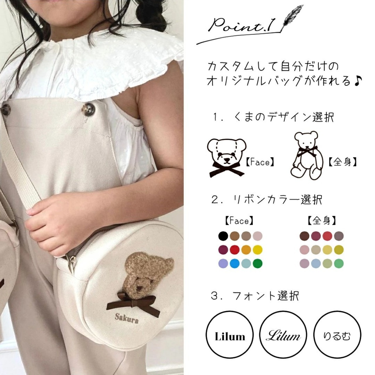 ポシェット 名入れ もこもこ テディベア 日本製 名入れ無料 ポシェット ショルダーバッグ 出産祝い お誕生日 男の子 女の子 内祝い ギフト プレゼント 名前入り お祝い 誕生日祝い かわいい くま キッズ バッグ 刺繍 お名前刺繍 ブランド 動物 子供 誕生日プレゼント