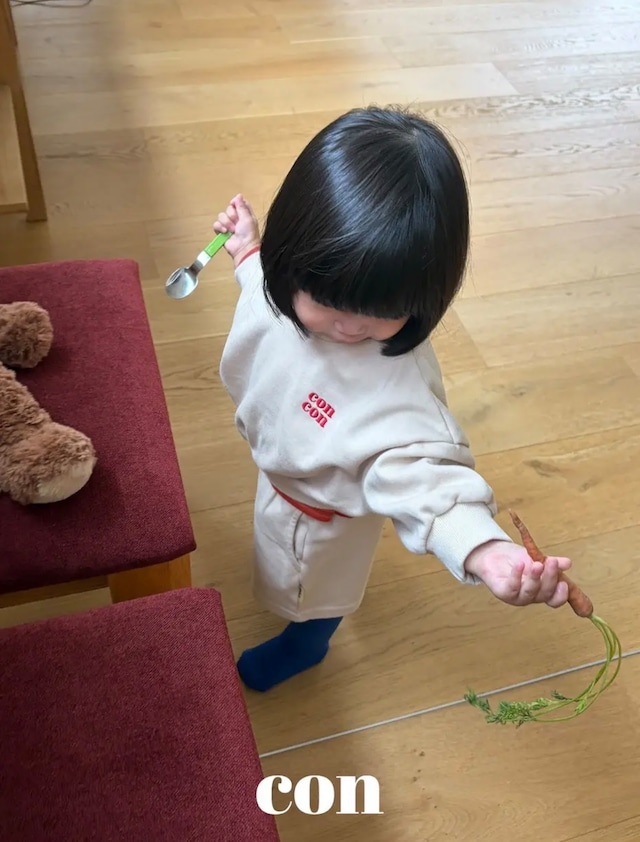【即納】urzip setup