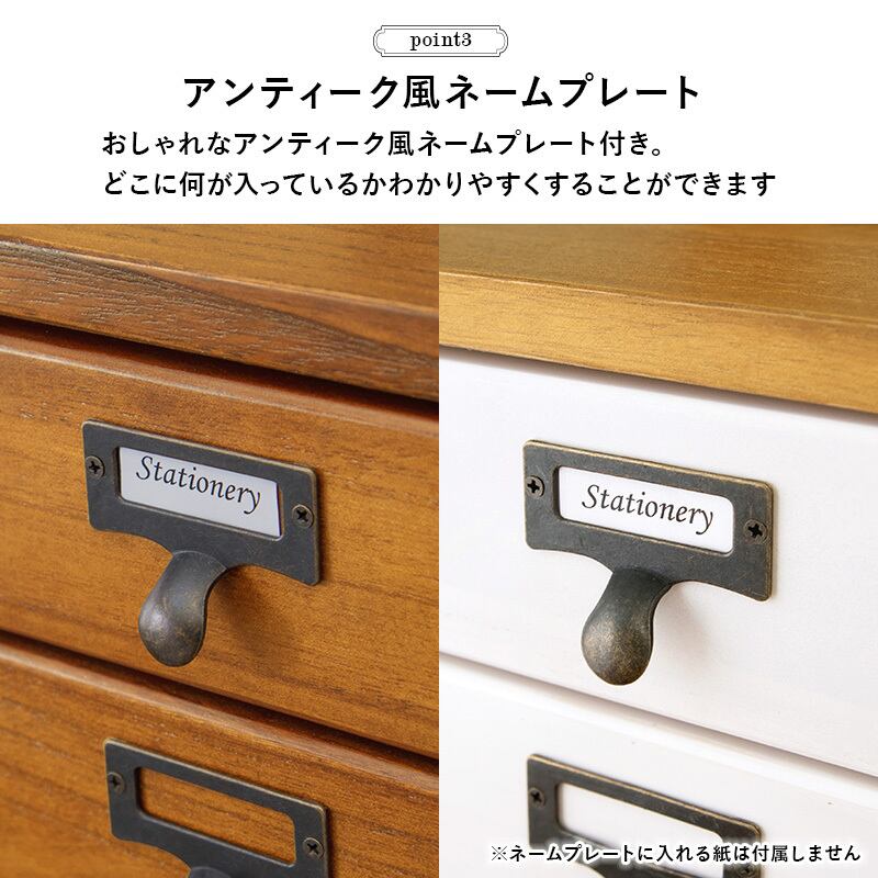 【組立式】キャスター付き書類チェスト 5段 B4サイズ収納可能 アンティーク 木目調 インテリア 3色展開 幅33cm
