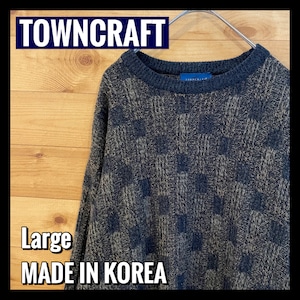 【TOWNCRAFT】韓国製 柄ニット セーター 総柄 メンズL タウンクラフト アメリカ古着