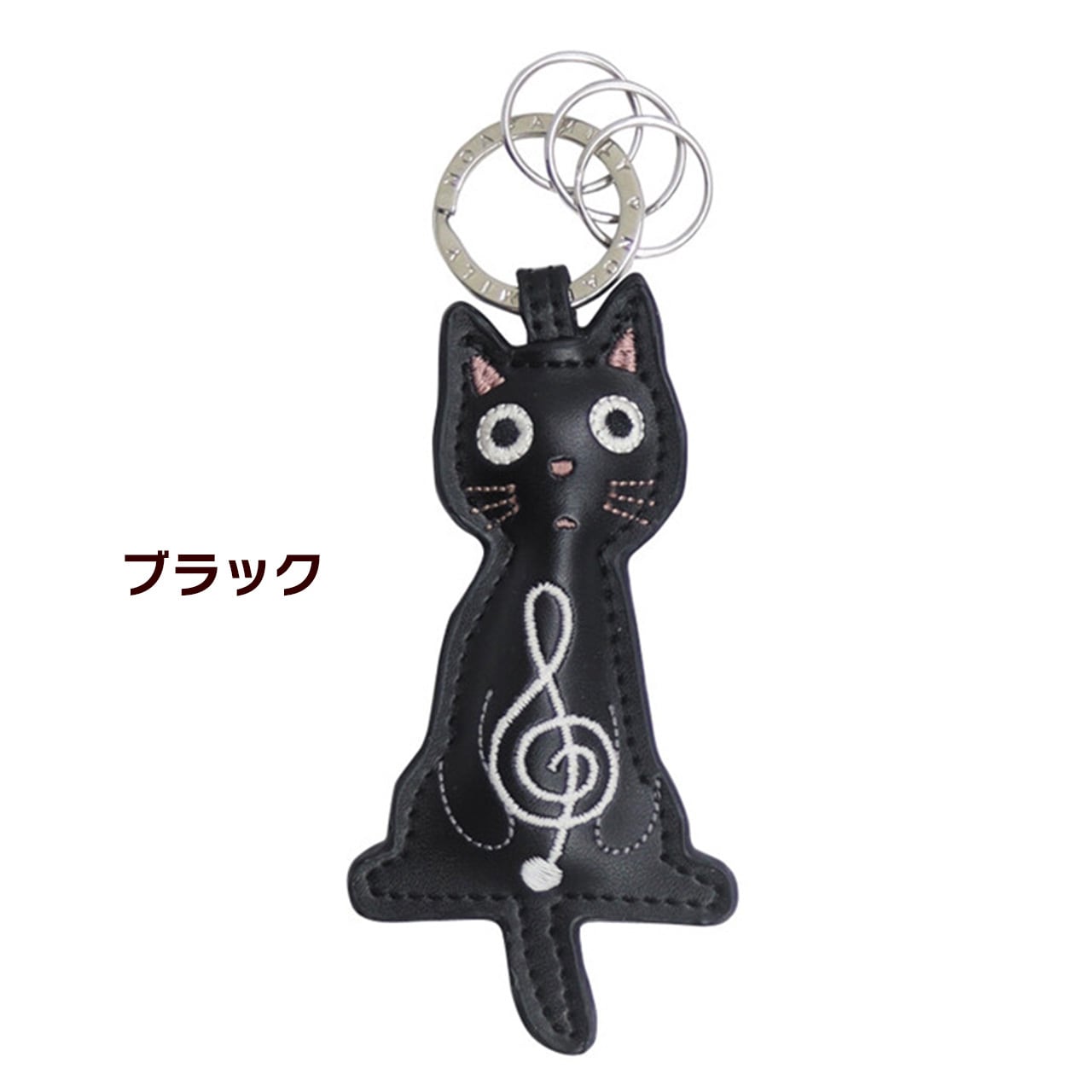 猫 キーリング キーホルダー 牛革 レザー たまちゃん タマ かわいい