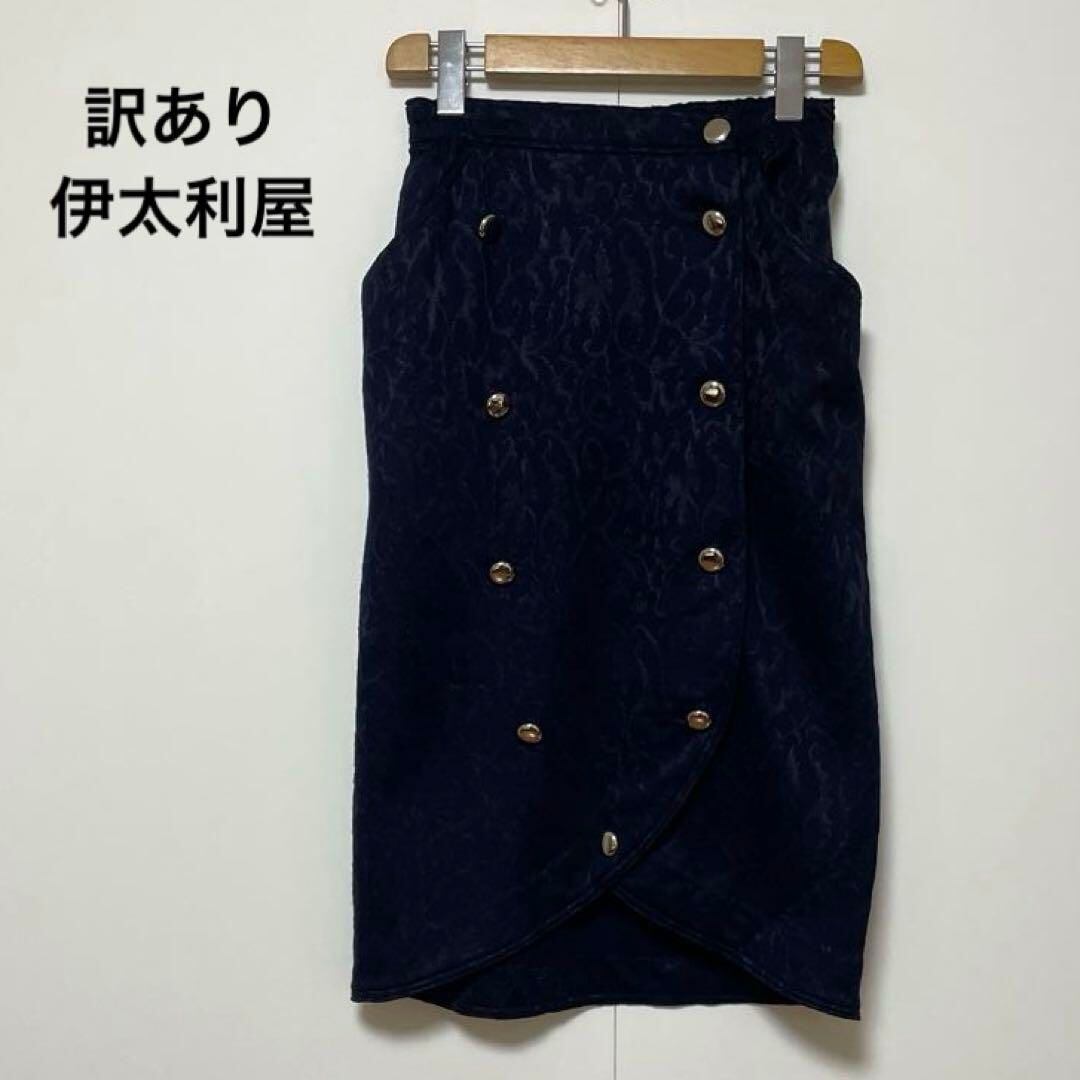 K636 ◇ 未来日記6th 天野雪輝 （あまの ゆきてる）風 コスプレ衣装