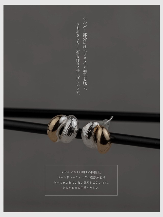 Pierce -Bi color-