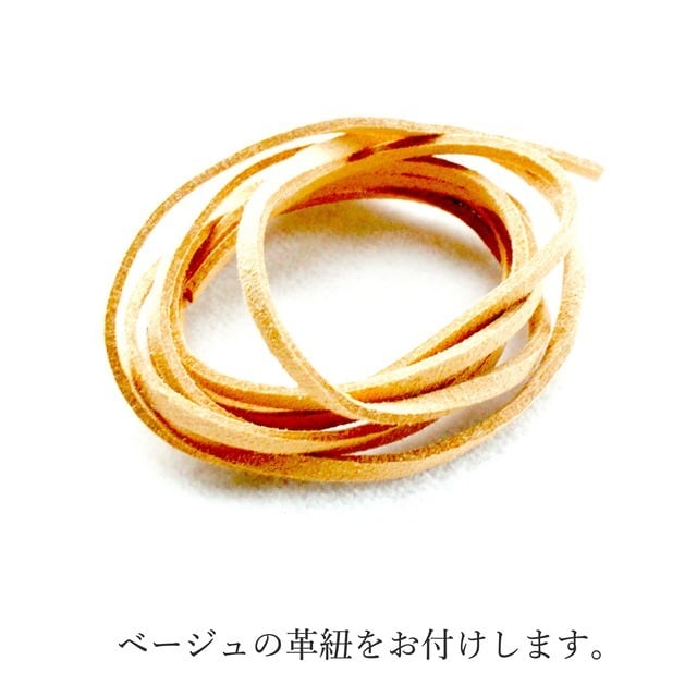 金龍】幸運の勾玉アクセサリー(大) | Oneness Spirit Art・Magatama
