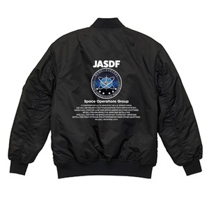 宇宙作戦群 MA-1 B