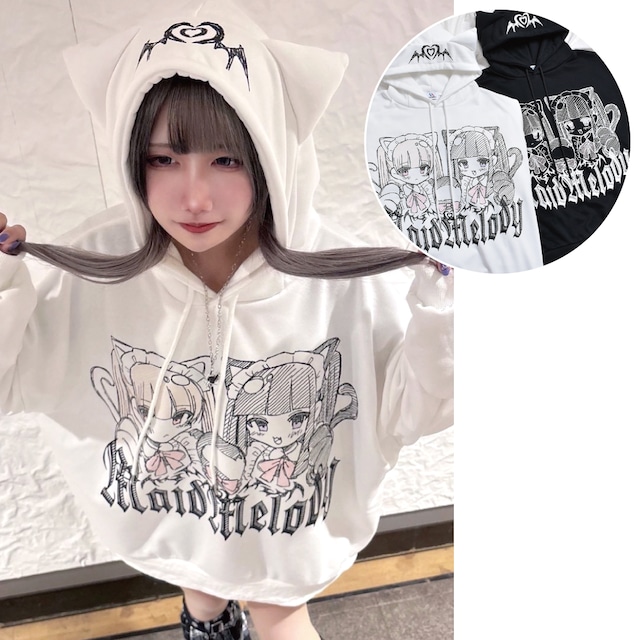 【12/3 完売Lサイズ再入荷！】新作★ネコ耳メイドメロディーパーカー