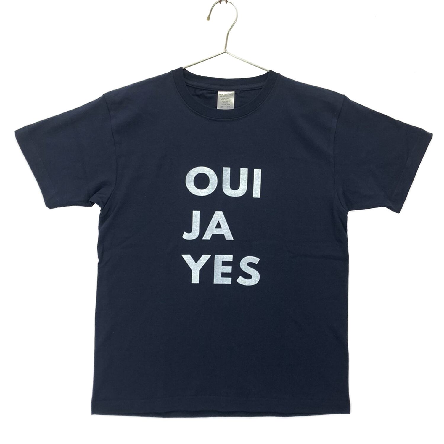 Radiohead Thom Yorke Oui Ja Yes トムヨーク Tシャツ レディオヘッド Radiohead Sstee Oui Oguoy Destroy It Create It Share It Radiohead Thom Yorke Oui Ja Yes トムヨーク Tシャツ レディオヘッド Radiohead Sstee Oui Oguoy Destroy It Create It Share It