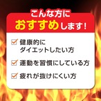 オールスターズダイエット プレミアム
