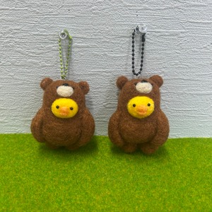 クマアヒル 羊毛フェルト キーホルダー